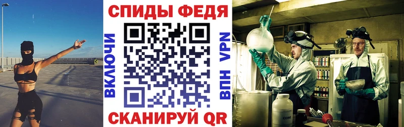 Amphetamine 97%  что такое наркотик  Прохладный 