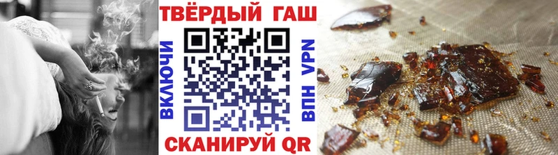 ГАШ AMNESIA HAZE  блэк спрут вход  Прохладный  закладки 
