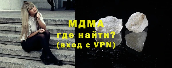 каннабис Баксан