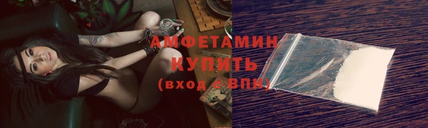 скорость mdpv Балабаново