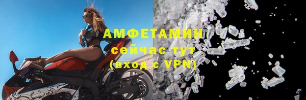 скорость mdpv Балабаново