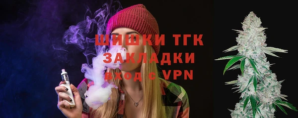 каннабис Баксан
