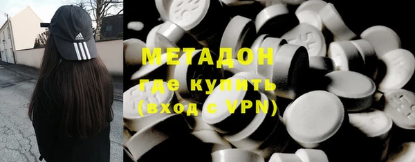 скорость mdpv Балабаново