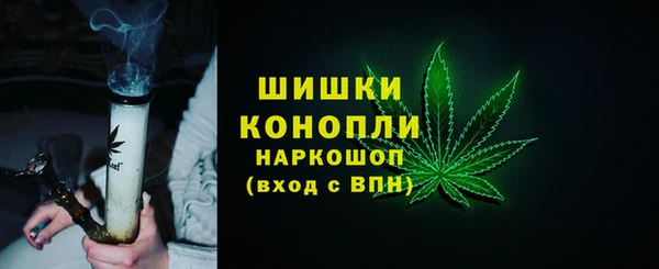 МДПВ Балахна