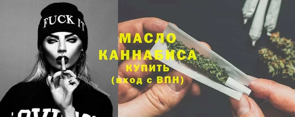 скорость mdpv Балабаново
