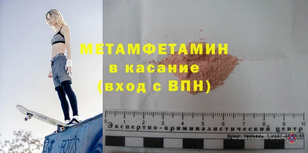 скорость mdpv Балабаново