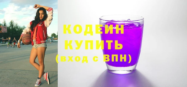 скорость mdpv Балабаново