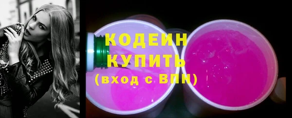 скорость mdpv Балабаново