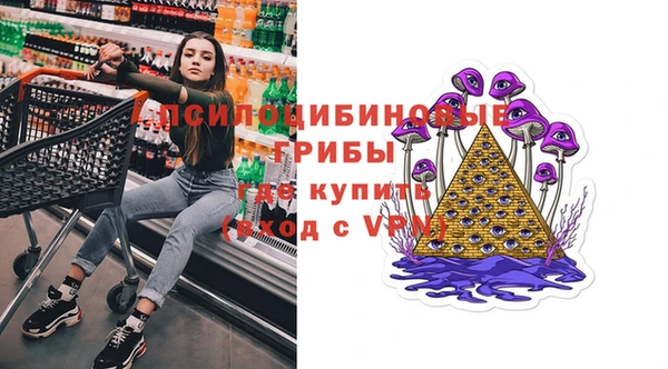 скорость mdpv Балабаново