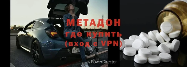 каннабис Баксан