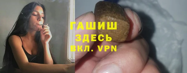 скорость mdpv Балабаново
