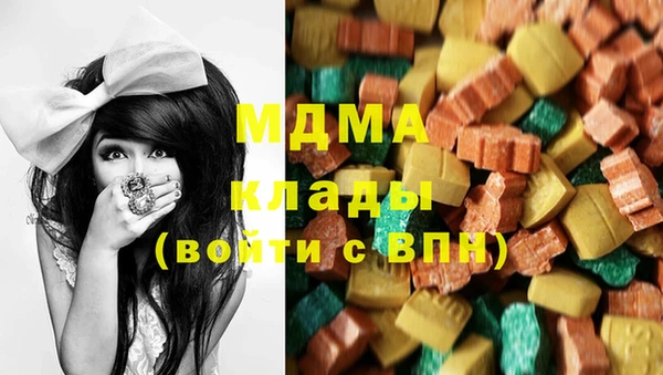 МДПВ Балахна