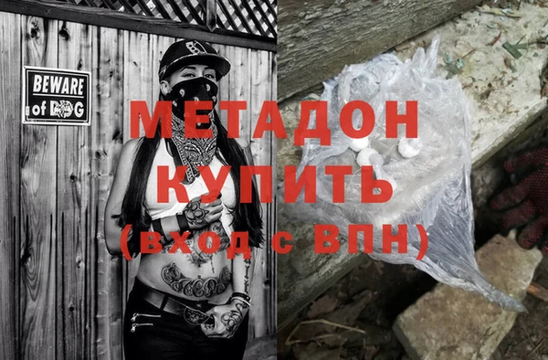 МДПВ Балахна