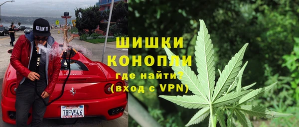 МДПВ Балахна
