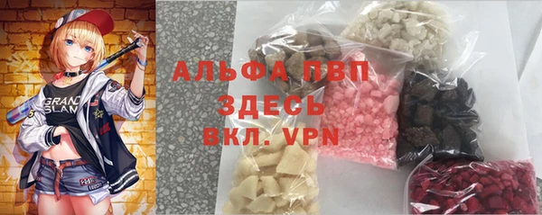 МДПВ Балахна