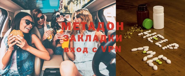 МДПВ Балахна