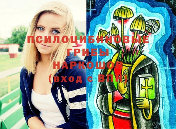 каннабис Баксан