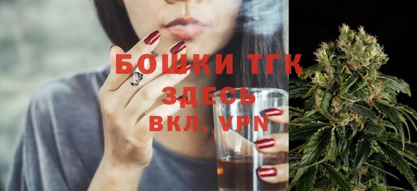 МДПВ Балахна