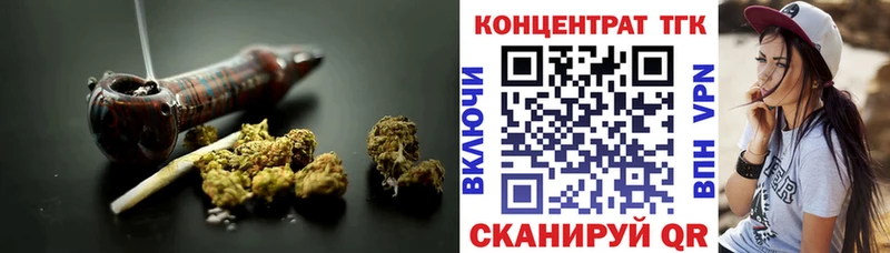 Дистиллят ТГК концентрат  Прохладный 